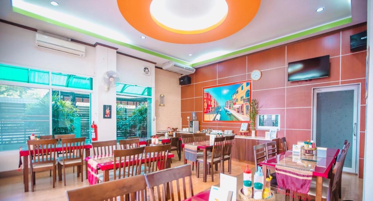 Bander Hotel Phu Khieo Exterior photo